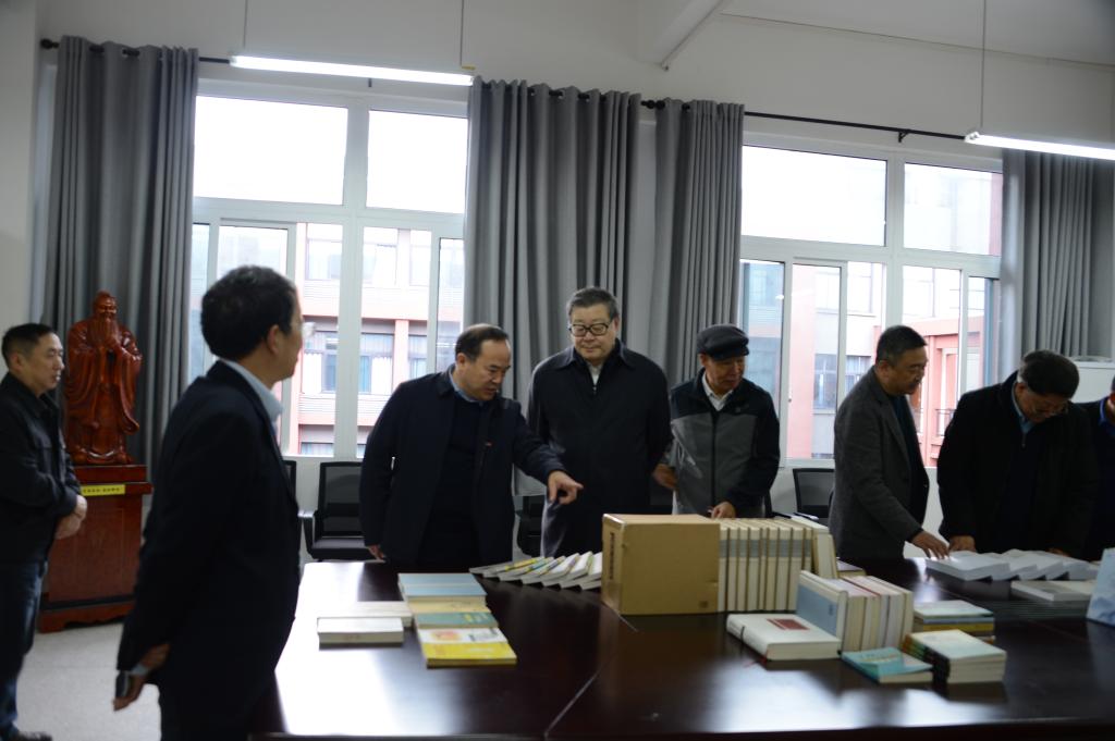 中国社科院原经理王伟光一行来公司调研座谈